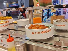-蜀小北旋转小火锅·烤肉(金轮双子星优惠店)