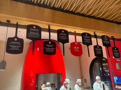 -城市大道红炉披萨烘焙坊