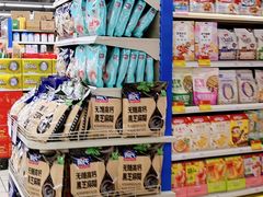 -联盛超市(瑞昌店)