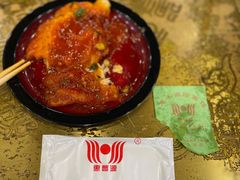 -惠丰源烩面馆(经七路店)