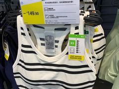 -迪卡侬(大英山店)