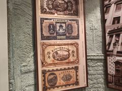 -沈阳金融博物馆