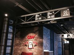 -CGV影城(新都心IMAX店)