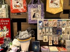 -茑屋书店(天目里店)
