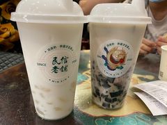 -民信老铺(华盖路店)