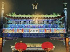 -北京前门大栅栏