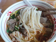 -小椒羊.羊肉粉 龙虾 羊肉串(新地旗舰店)