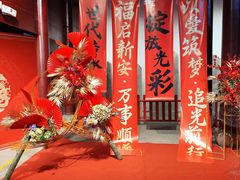 -宁波府城隍庙