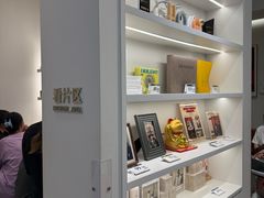 -海马体照相馆(厦门SM城市广场店)