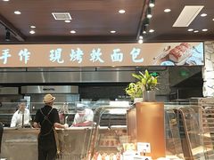-麦陌(正弘城店)