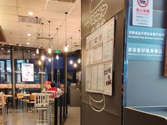 -汉堡王(华润五彩城店)