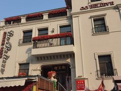 -天津意大利风情旅游区