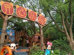 -无锡梅园公园