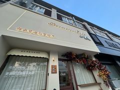 -小麦穗私人订制蛋糕·甜品台(万达店)