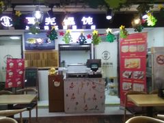 -潘国仙耳光馄饨(黄家阙路店)
