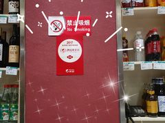 -晚归月亮湾私家菜(临邑路店)
