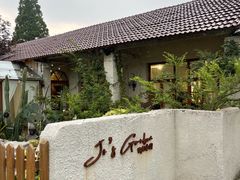-Jo's Garden