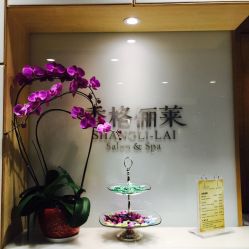 -CARR SALON