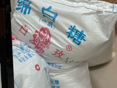 -罗子龙罗家桂花汤圆(曹都巷店)
