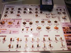 -鲜芋仙(高新益田假日里店)