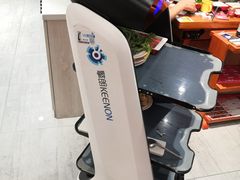 -三块六重庆火锅(万象汇店)