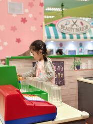-莫莉幻想儿童乐园(武汉经开永旺店)