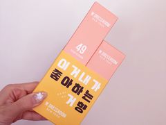 -Olive Young(明洞中央店)