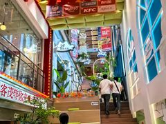 -波波客韩国石锅拌饭(武汉江汉路循礼门店)