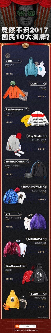 -1点点(河南中路店)