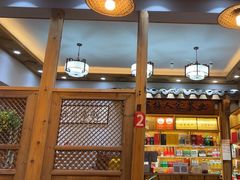 -下梅人家土菜馆(历史文化餐厅度假区店)