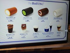 -the Roll'ING手作瑞士卷专门店(卓悦中心店)