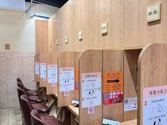 -独食火锅·半米屋台(望平街店)