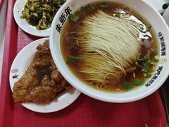 -朱新年·苏式汤团·面点(北寺塔店)