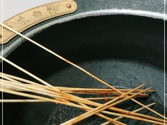 -冒椒火辣(奎星楼街店)