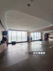-英芬国际月子中心(岛屿度假月子·洲至奢选香岚店)