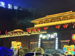 -白鹿原影视城