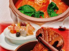 -叶叶菩提·晋福宫