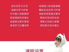 -卓美LAMDA戏剧演讲与培训中心(亚运村店)