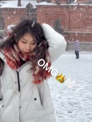 -红馆妆造(中央大街店)