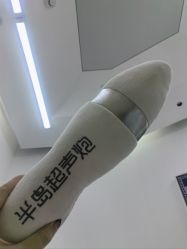 -Dr.U博士医疗美容医院