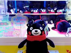 -汤姆熊欢乐世界·史莱姆怪兽(正大店)