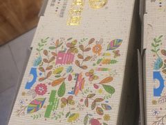 -昆明冠生园·蛋糕·面包(南强街店)