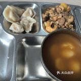 今天开始吃清淡减肥了