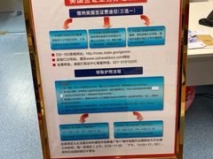 -中信银行(中信泰富广场支行)