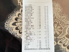 -国惠大酒楼(仓山万达店)