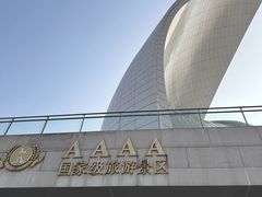 -上海中国航海博物馆