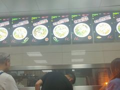 -舒记粉店(七星路店)