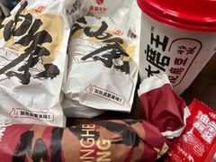 -永和大王(解放东路店)