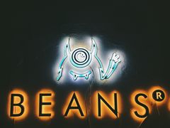 -MonsterBeans怪兽咖啡(东财店)