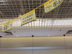 -卡朋西餐(扬名广场店)